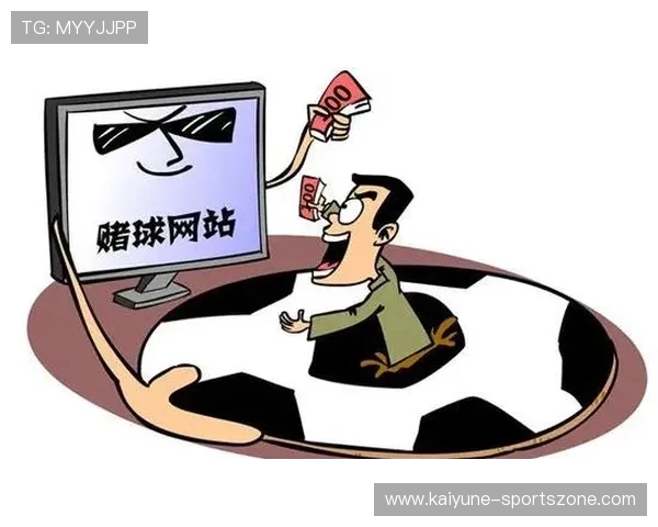 开云可以下注世界杯吗赛事预热避坑防骗指南