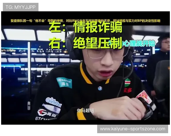 开云精选足篮专家老周黄海涛赛前BP博弈预测爆冷绝杀 开云精选足篮专家老周黄海涛赛前BP博弈预测爆冷绝杀