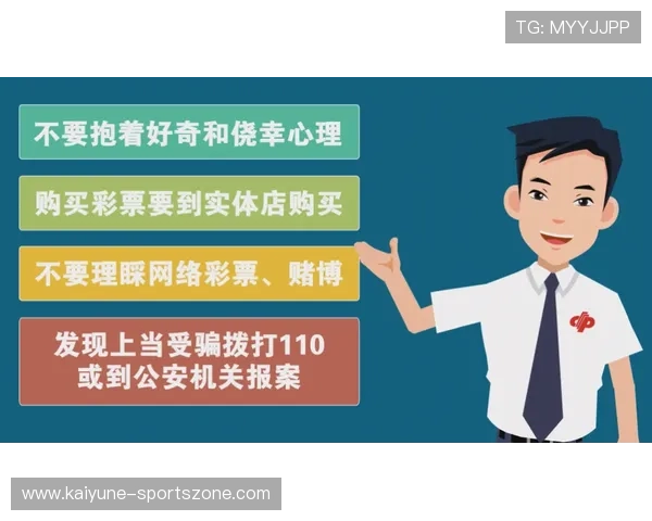 波胆对冲稳赚公式避坑指南彩票数字高频玩法防骗