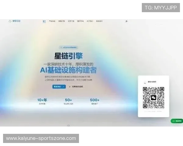 电子竞技投注盘口避坑防骗与风控指南