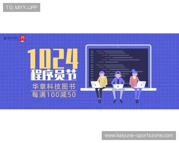 开云代理推波胆好做吗避坑指南平台对比防骗 开云代理推波胆好做吗避坑指南平台对比防骗