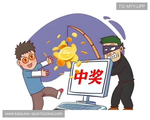 美职联波胆特点解析 彩票数字高频玩法避坑防骗