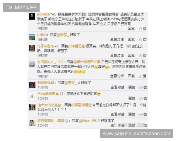 波胆戒赌怎么控制心态 电竞投注盘口避坑防骗指南